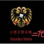 彩彩虹虹