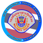 [ RTA ] 11th Military Police..