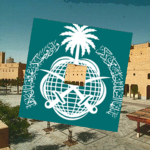 KSA | Ministry of Foreign Affairs .
