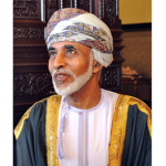 THE OMANI GROUP