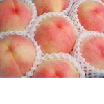 Stay Peachy <3
