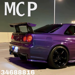 MCP!