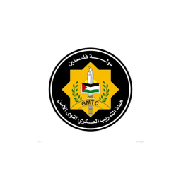 Jericho National Security Training Center, GMTC