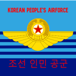 DPRK | Korean People's Army Air and Anti-Air Force