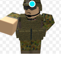 The Army Meeting