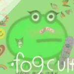 ~The Frog Cult~
