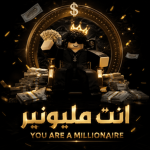 متجر X روبلوكس a store X Studio