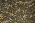 iiDark_Neo's USA Army