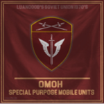 Omon Divison