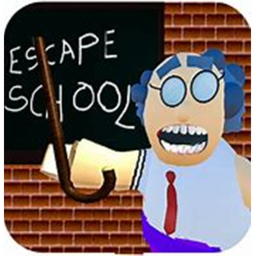 School Roleplay