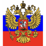 Вооруженные силы России [E/R]