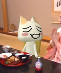 멀바!