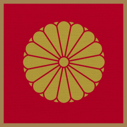 Imperial Palace, Tokyo