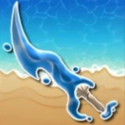 [🏖️BACK!] Red's MM2