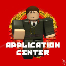 Application Center