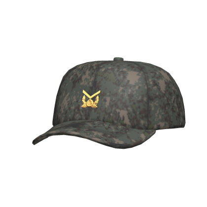 ROKA Korea Staff Sergeant Combat Cap 육군 하사 전투모 