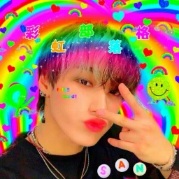 ˚🌈✩ icon