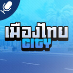 [☃️] MuangThai City [ปรับปรุงใหญ่]