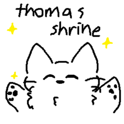thomas shrine