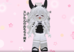 スシのおもちゃ箱