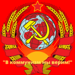 +-Union of Soviet Socialist Republics-+