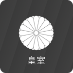 [JP] Imperial House of Japan