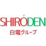 白岩電気鉄道 Shiraiwa Electric Railway Group Thumbnail