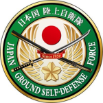 熊本市消防局