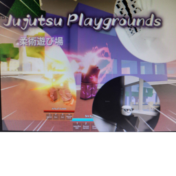 [COMING SOON!] Jujutsu Playground