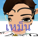 stinkies เหม็น