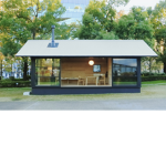 Neo's Hut!