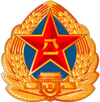 |LA| Liberation Army