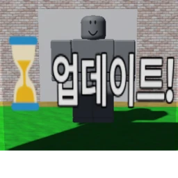 [지하실!]학교 좀비탈출 게임 icon