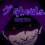 グGhouls