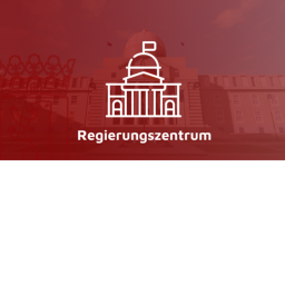 Regierungszentrum Москва Р.П.