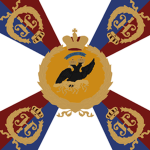 Treity Divizionnaya Artilleriya