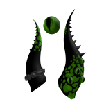 Overseer Horns