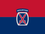 10th Mountain Division, 1st IBCT