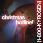 Christmas Hotline (1-800-KYROSEN) Group Thumbnail