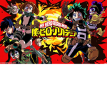 The Generic Anime Group