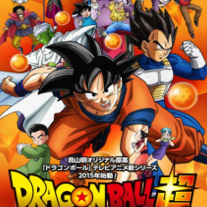 Dragon Ball Roblox decal