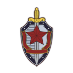 Committее for Statе Security