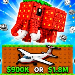 Guess the price for brainrots icon