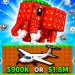 Guess the price for brainrots icon