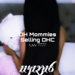 DH Mommies