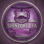 shinzoku iya