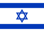 קבוצה ישראל