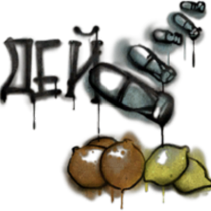 Half-Life 2 Graffiti Roblox decal