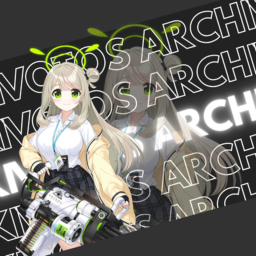 Delay Archive [Remastered]