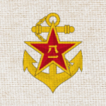 People's Naval Force